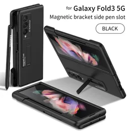 Pełna ochrona przypadków dla Samsung Galaxy Z Fold 3 5G z uchwytem na gniazda długopis