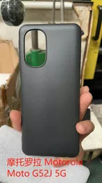 Telefonfodral mjuka TPU -silikon baksocktäcksäkert fodral för moto G52J 5G/ MOTO G22/ E32 4G