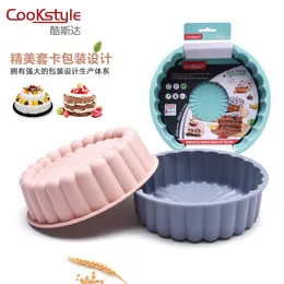 New round sunflower silica gel cake mold home baking 7 inch silica gel cake mold dessert oven utensil