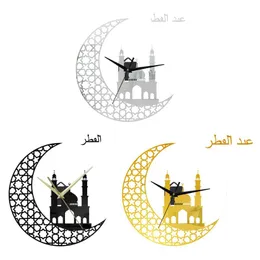 Orologi da parete Orologio calligrafico islamico Minimalista moderno Musulmano Quarzo Silenzioso appeso per soggiorno Eid RamadanOrologi da pareteParete