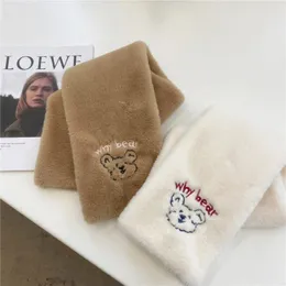 Five Fingers Gloves Korean Bear Baby Girls Plush Winter Scarf Toddler Kids Muffler Faux Fur Women Keep Warm Cross Neck Ring Collar Scarves