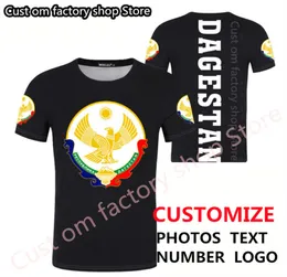 ダゲスタン共和国半袖カスタムTシャツロシア語印刷テキストDIYワードロシア独立連邦旗衣料品220616