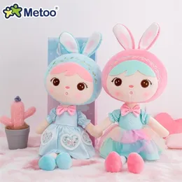 Original Dolls Plush Toys For Girls Baby Kawaii Beautiful Lolita Keppel Stuffed Animals Kids Children 220707