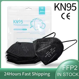 Kn95 mask adult industrial dust and haze protection five-layer spot
