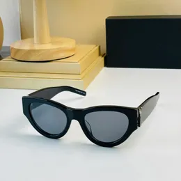 Солнцезащитные очки для солнцезащитных очков для солнечных очков для мужских винтажных стаканов