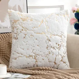 Yastık kasası altın peluş kürk beyaz yastık kapağı 43x43 kanepe için dekoratif yastık ev dekor kasası gri 220623