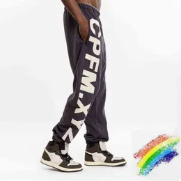 Дети видят CPFM. Xye jogging wrants Мужчины женщины крупные печатные брюки Высококачественные изделия как олоховые брюки.