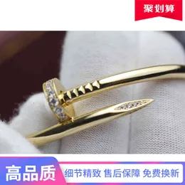 오리지널 차 Wawill Kajia 네일 팔찌 커플 다이아몬드 간단한 개인 맞춤 팔찌, 여성 Xiao Zhan의 동일한 스타일