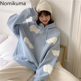 Nomikuma Korean Cloud Hooded Sweatshirt Plus Velet Long Sleeve Causal Hoody Autumn Winter Women Hoodies Jumper 6C571 201208