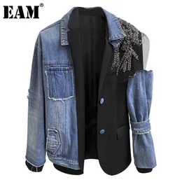 EAM Ship Fit Blue Davil Denim Mesh Burte Burtk Latch