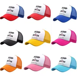 Neu!! Neu!! Party Favour Baseball Cap 2024 US-Präsidentschaftswahl Trump Hat Take America Back Caps Einstellbare Geschwindigkeit Rebound Baumwolle