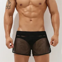 Men's Boxer Pajama Casual Trunks Quick Dry Low-Rise Lounge Shorts Breathable and Comfortable at Home 220318