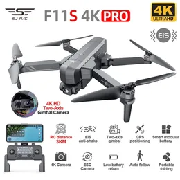 SJRC F11S 4K Pro Drone With Camera 3KM WIFI GPS EIS 2-axis Anti-Shake Gimbal FPV Brushless Quadcopter Professional F11 RC Dron 220321