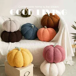 Creative Pumpkin Cuddle SpecialShaped Sofa Cushion Pillow Round Mat Cuddle Cartoon Vegetables Toys ldren's Room Decor J220729