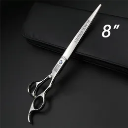 8 Inch Pet Scissors Professional Cutting Shears hair Hairdressing Barber Human & Dogs Cats 220317