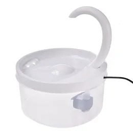 Pet Cat Automatic Circulation Drinking Fountain Feeder Drink Filter Supplies Durable Water Dispenser 220323