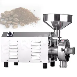Electric Flour Powder Machine Grain Mill Crusher Grinding Machine 2200W Commercial Grains Herbal Cereals Dry Food Grinder
