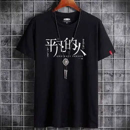 Летняя аниме-футболка Harajuku Альтернативная готическая одежда панк-стрит-футболка для мужчин 2022 Графический хип-хоп Негабаритная футболка Y220630