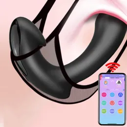 Vibrerande prostata massager män anal plug app control vibrator kraftfulla motorer mönster rumpa silikon sexiga leksaker för vuxen