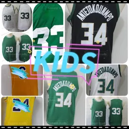 Youth 34 Giannis Green 33 Kids Vintage Jersey Green White Stitched Retro Jerseys Uniforms Fan Gift Uniform T-shirts Good quality Gifts For Children Child