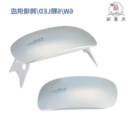 ネイルランプ6WミニネイルドライヤーホワイトピンクUV LEDランプ携帯用USBインターフェースは家の使用に非常に便利です
