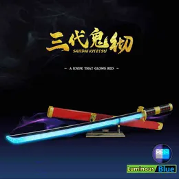 QG Luminous الإصدار 720 Magic Knife ألف شفرات 721 Yan Mo Knife 725 تجميع لبنات البناء Katana نموذج Ninja Sword G220524