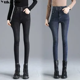 Kvinnor jeans plus storlek hög midja stretch tvättade mager jeans kvinnliga denim byxor penna ljus blå svart 210608