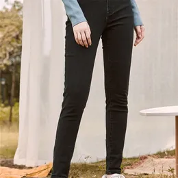 A21 Streetwear Alta cintura elástica coreana jeans Pantalon derramar femme moda de jeans clássica de jeans slim hip lift simples 220701