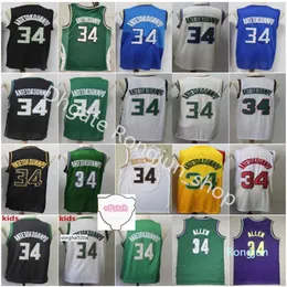 High Quality Man Edition zdobył City Basketball Giannis Antetokounmpo koszulki retro zszyte Ray 34 Allen Green Black White Fast De Jerseys