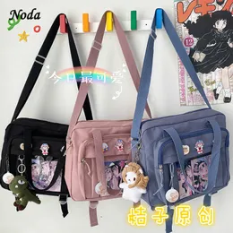 JK Vintage Simple and Versatile Girl Student Messenger Bag Female College Style Large Capacity Portable Shoulder Bag 220326