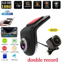 Dash Cam Adas Car DVR ADAS Video Version HD P Car Recorder for Android Car Audio DVD Player مع WiFi و Camera Back J220601