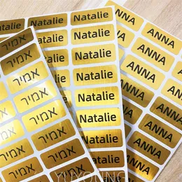 90pcs Custom Personalised Stickers nameeyelashManicureWeddingCosmetic Business Gold Foil golden color tag wire drawing 220613