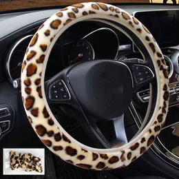 Leopard Steering Wheel Cover Print Plush Elastic Part Car Steering Wheel Braid Cover Car Diy Car Accessories AntiSlip Soft J220808