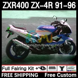 Kawasaki Ninja ZXR için OEM gövdesi 400 cc ZX-4R ZX4R 91-96 gövdeli 12dh.158 ZX 4R 4 R 400cc ZXR400 91 92 93 94 95 96 ZXR-400 1991 1992 1993 1993 1994 1994 1995 1996 Uçak Beyazı