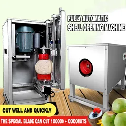 Coconut Capping Machine Commercial Coconuts/Fruit Stainless Steel Fast Efficient Safety Adjustable 220V Shell Cutting Equipment