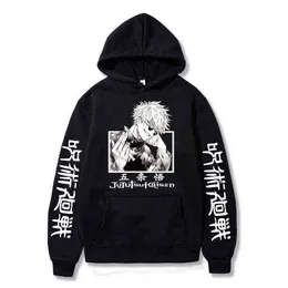 Japanese Anime Funny Sukuna Hoodies Japan Style Jujutsu Kaisen Sweatshirts Streetwear for Women/men G220429