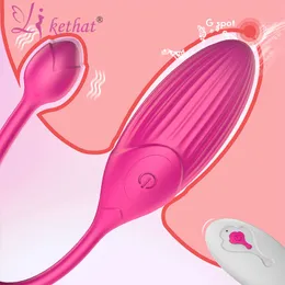 膣卵バイブレーターワイヤレスリモートセクシーなおもちゃのためのgスポットクリトリス刺激ケーゲルボールビブラドール大人のおもちゃ