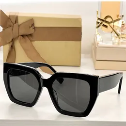 النظارات الشمسية الفاخرة المتفجرة والنساء مصممة شمسية B4527 Fashion Classic Squar