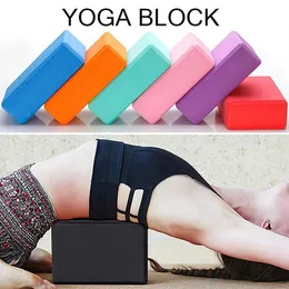 Yoga Blocks EVA FOAM TREINAMENTO DE TREINAMENTO DO TERRO DE FITNESS Fertidão Ferramenta de ginástica Almofada Filial do corpo Equipamento de treino de construção