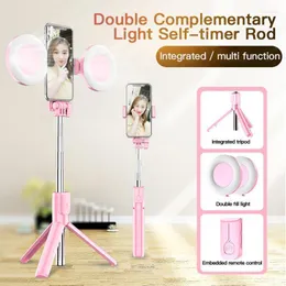 4in1 Kablosuz Bluetooth Selfie Stick LED Ring Işık Uzatılabilir El Monopod Canlı Tripod Dolgu Makeup11 Loga22