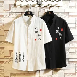 Mode Korea Design Hawaii Beach Short Sleeve Black White Casual Shirts Mens Print Blue Summer Clothes Oversize 5xl 6xl 220527