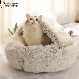 Hoopet New 2-in-1 Round Plush Cat Bed Winter Warm Cave Cat Small Dog Dog Sleeping Nest Kennel Soft Nest Non Slip Bottom Mat 201109