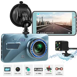 4 tums bil DVR Dash Camera Dual Lens Full HD 1080p Cykelinspelning G-sensor Dashcam Video Loop Recording 170 graders nattvisionsdetektering