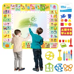 Водный рисунок коврик Doodle Baby and Magic Puns and Starms Set Steping Board Board Образовательные игрушки для детей рождественский подарок