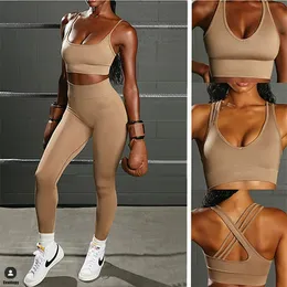 S-XL Plus seamless reperge women yoga مجموعات أولية رياضية scrunch pant leggings fitness gym gyme female workout suits 220513