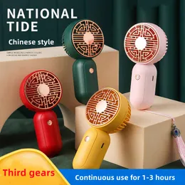 Summer new Chinese style hand-held fan usb charging home desktop portable mini fan foldable electric fans 5-speed wind speed