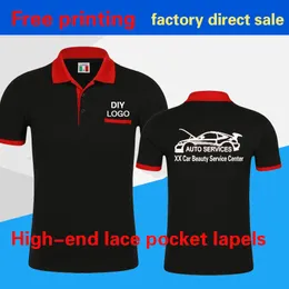 Polo Shirt Match Color Plus Pocket Car Beauty Work