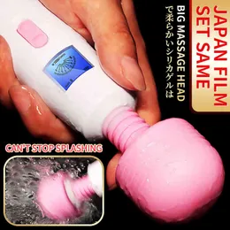 NXY-Vibratoren mit 8 Geschwindigkeiten, große Vibrationsgeschwindigkeiten für Mulheres Varinha mgica Corpo Massageador Brinquedo Sexo A Mulher Clitris 0406