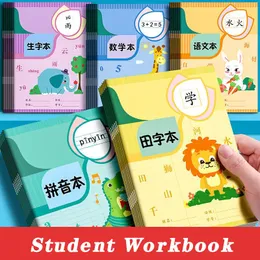 Anteckningar Böcker Zi Tian Ben Vocabulary Practice Calligraphy English Matematics Libros Livros Livres Kitaplar Art Läxor NootbookNotepads
