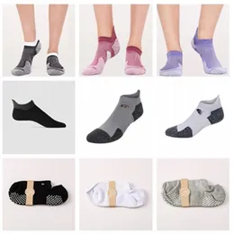 2024 Justera Lu-07 Socks Women's and Men's Cotton Wild Classic Breattable Strumps Black White Mix and Match Sports Fitness